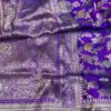 Banarasi Handloom Pure Katan Silk Mina Saree Purple Color